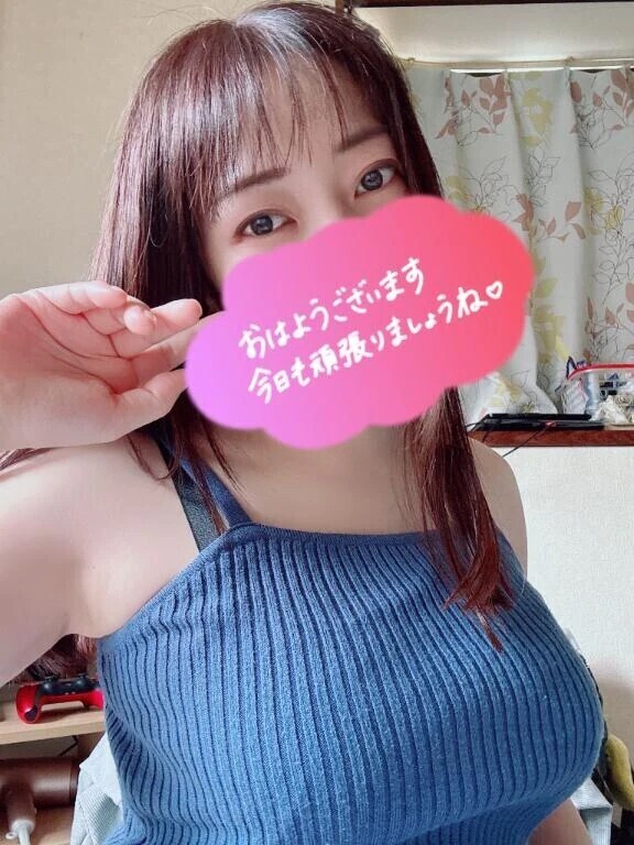 おはようございます😊