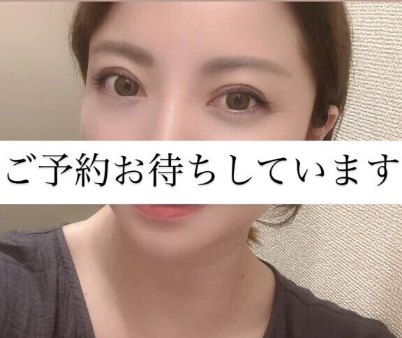 16時から🈳あります💕💕💕