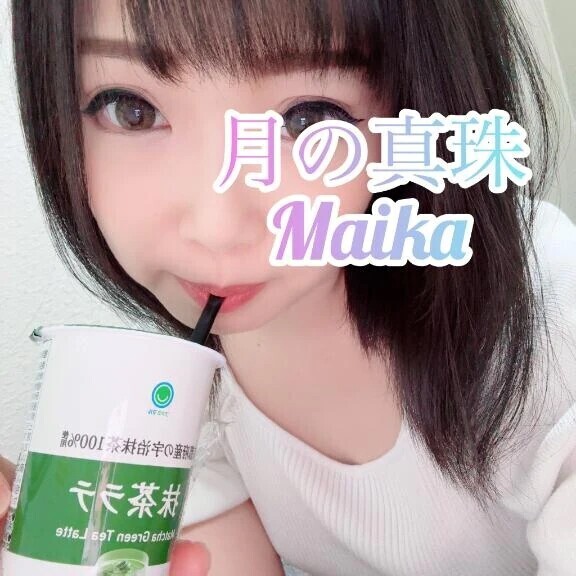 ⭐️マツエク⭐️
