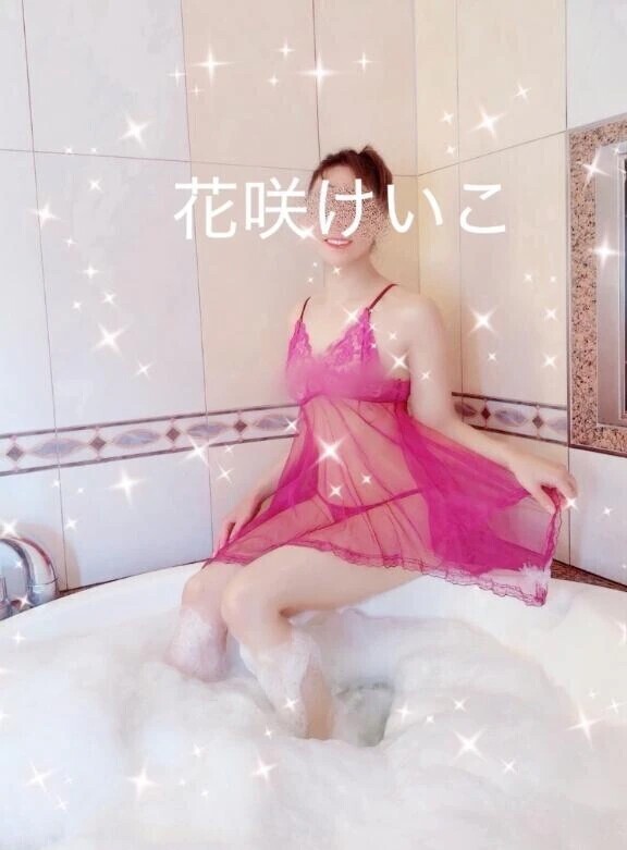 そろそろ