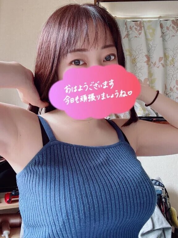おはようございます😊