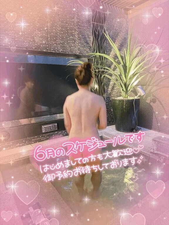 出勤です🙋‍♀️💕