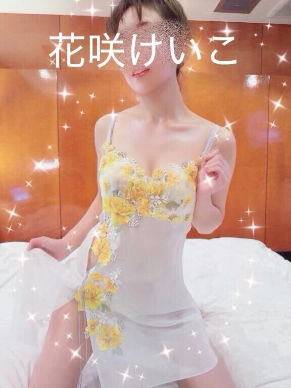 やっとだね💕