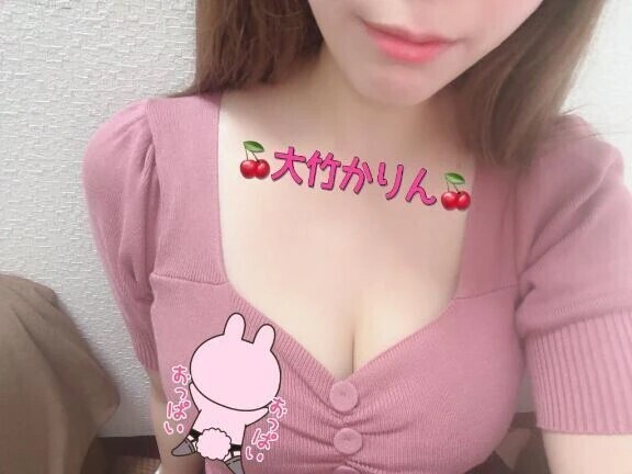 🍒シフト追加しました！