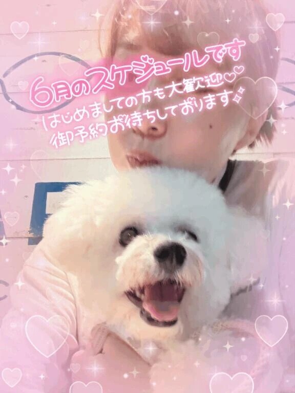 日常のわたし🙋‍♀️💕
