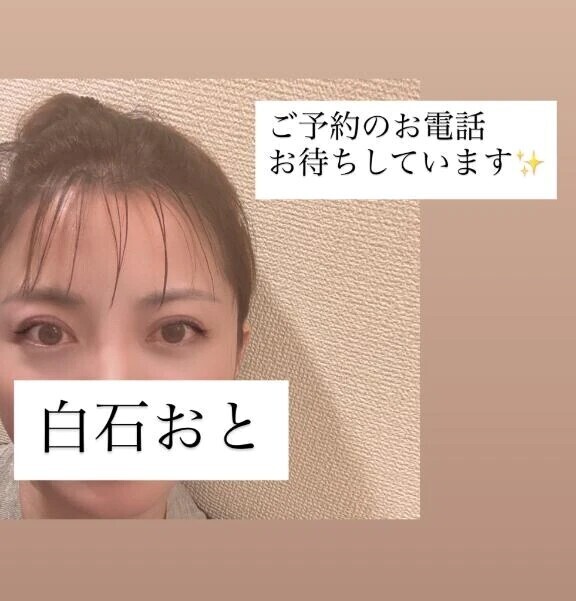 嬉しい事✨