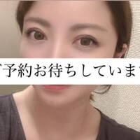 白石おと