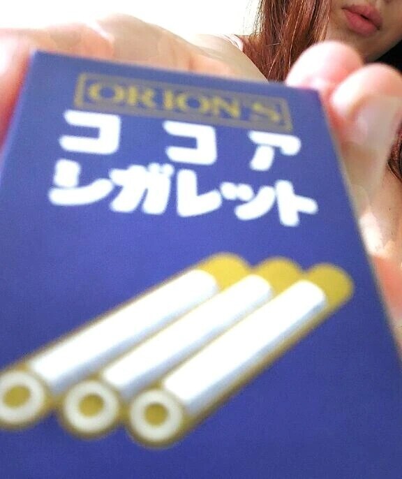 タバコ吸いません🚭