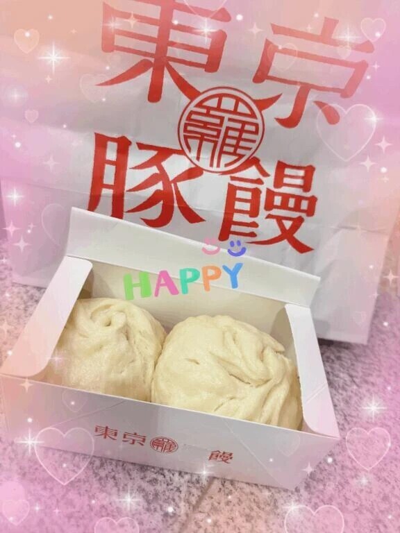 《お礼の日記です》🙋‍♀️💕