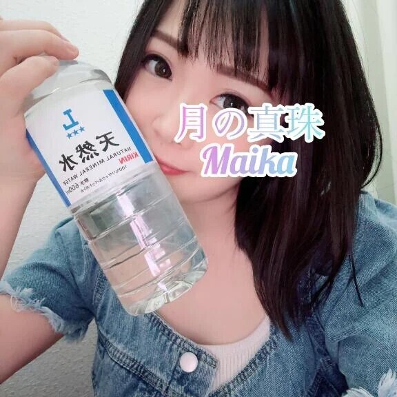 🌸しゅっきん❣️🌸