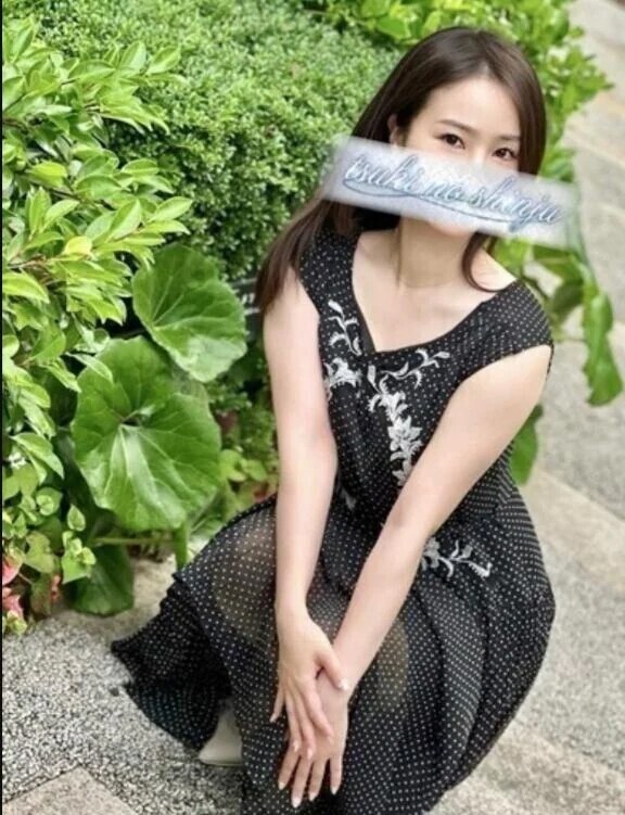 初めまして