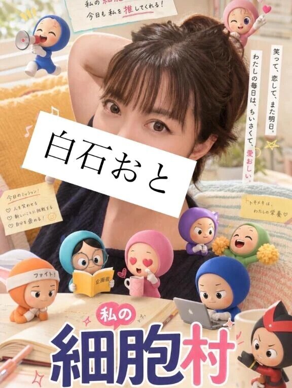 18時より🈳あります💕💕💕