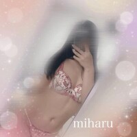 周東みはる