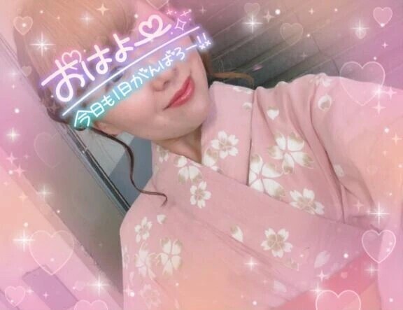 出勤します🙋‍♀️💕