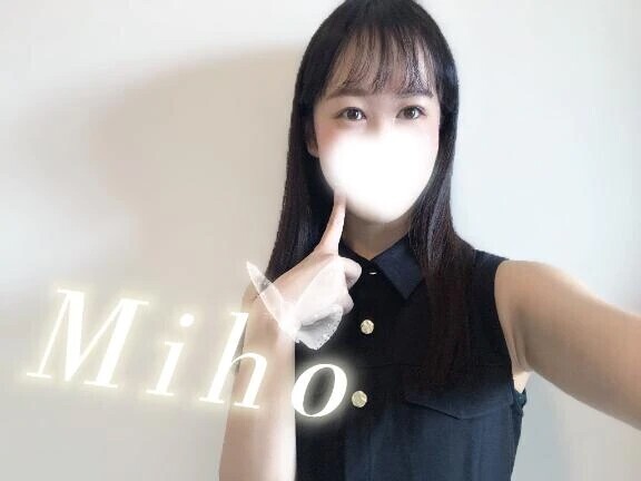 本日14時から🤍