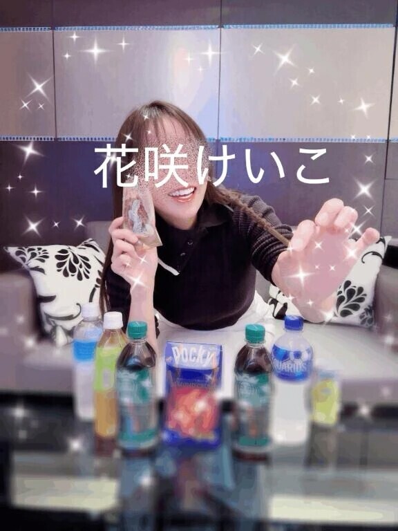 ( ˘ ³˘)♡💕