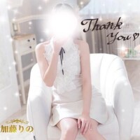 加藤りの