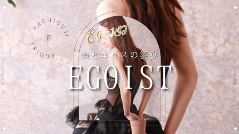 ご新規様イベント