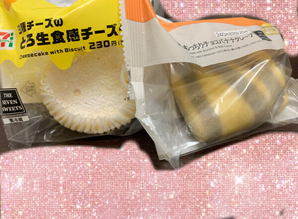 お礼