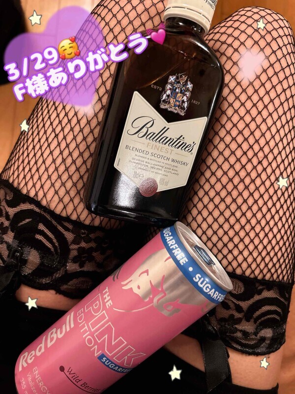 3/29 F様お礼💕