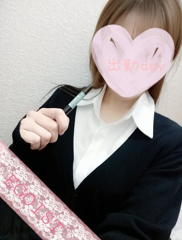 ⊹ ﹒ ⊹ 楽しみです ⊹ ﹒ ⊹
