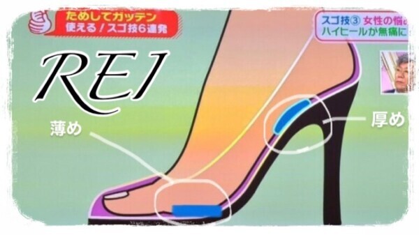 おすすめ