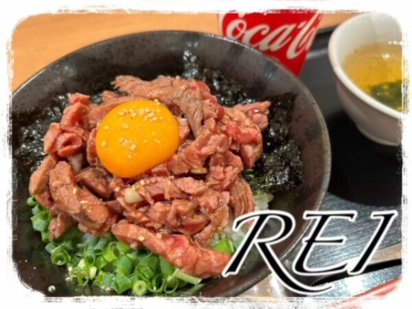美味しかった！