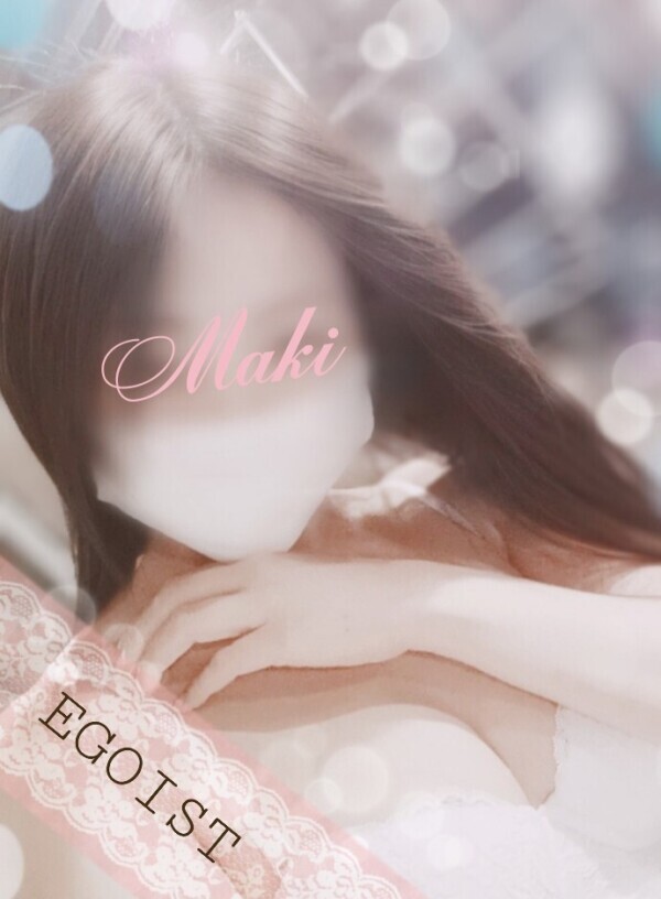 ⊹ ﹒ ⊹ お礼です ⊹ ﹒ ⊹