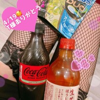三上　乃愛