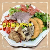 月島　あきな