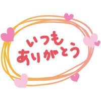一ノ瀬　さえ
