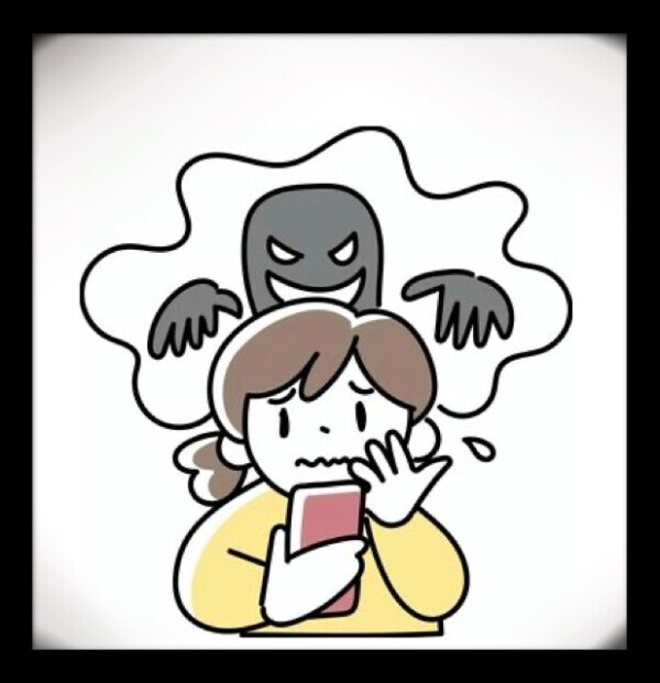 要注意( ˙꒳​˙乂)⚠️