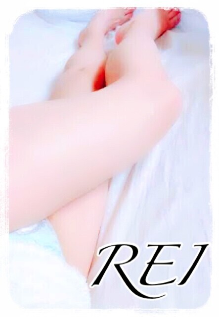 目前