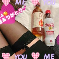 三上　乃愛