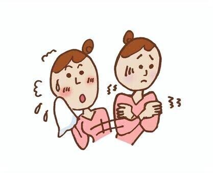 こんにちわ