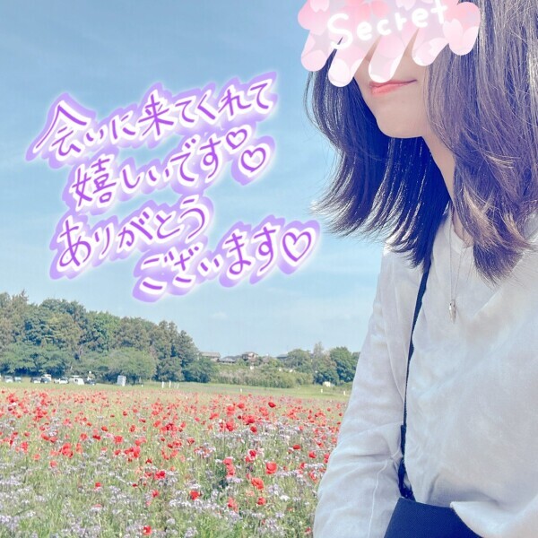 今週もありがとうございました♪