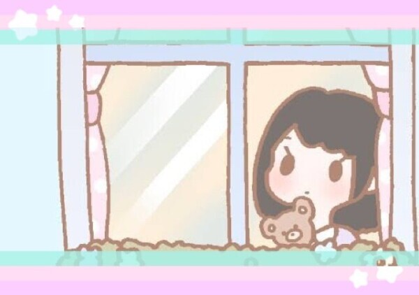 何してる？