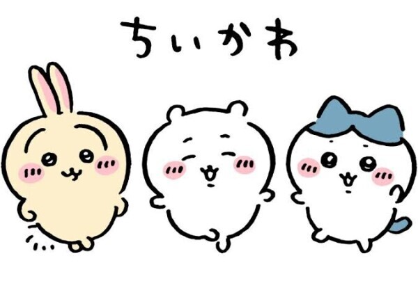 ハマりました( ˇωˇ )
