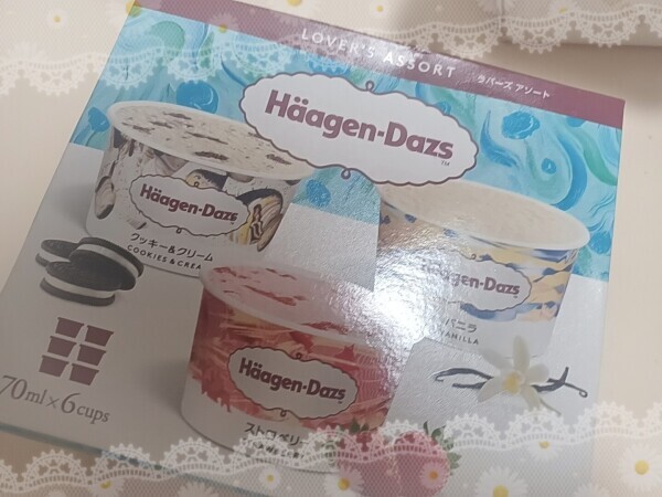 棒♡