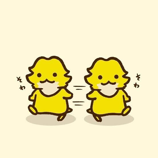 そわそわ〜