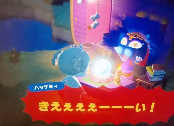 楽しかったです(〃艸〃)