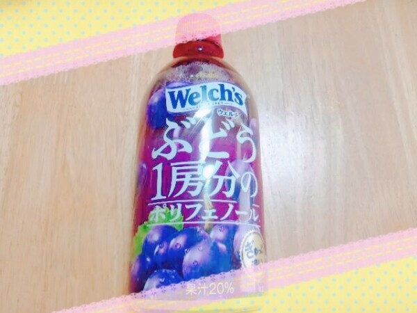 美味しい(⸝⸝ ˇωˇ )
