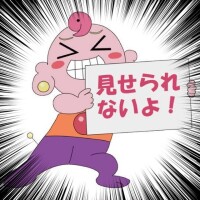 天乃　れい