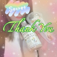 月島　あきな