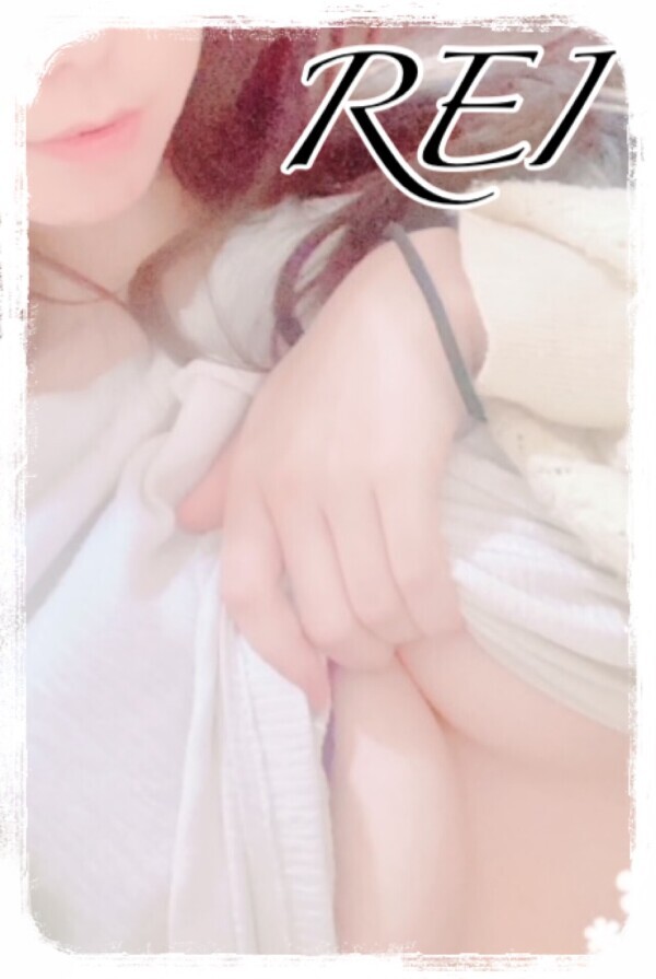 お礼💌6/20 Hさん