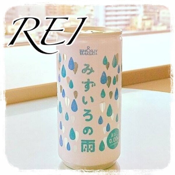 雨ソング🫧🌨
