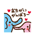 お礼