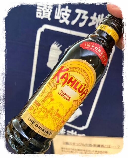美味しかった！