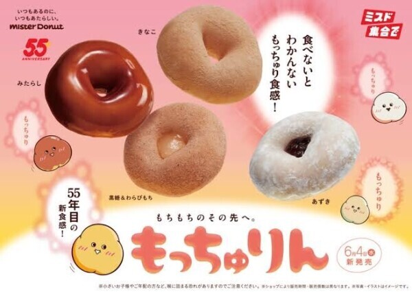 奇跡！！！