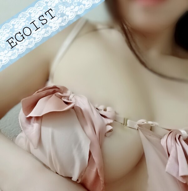 気になっちゃう